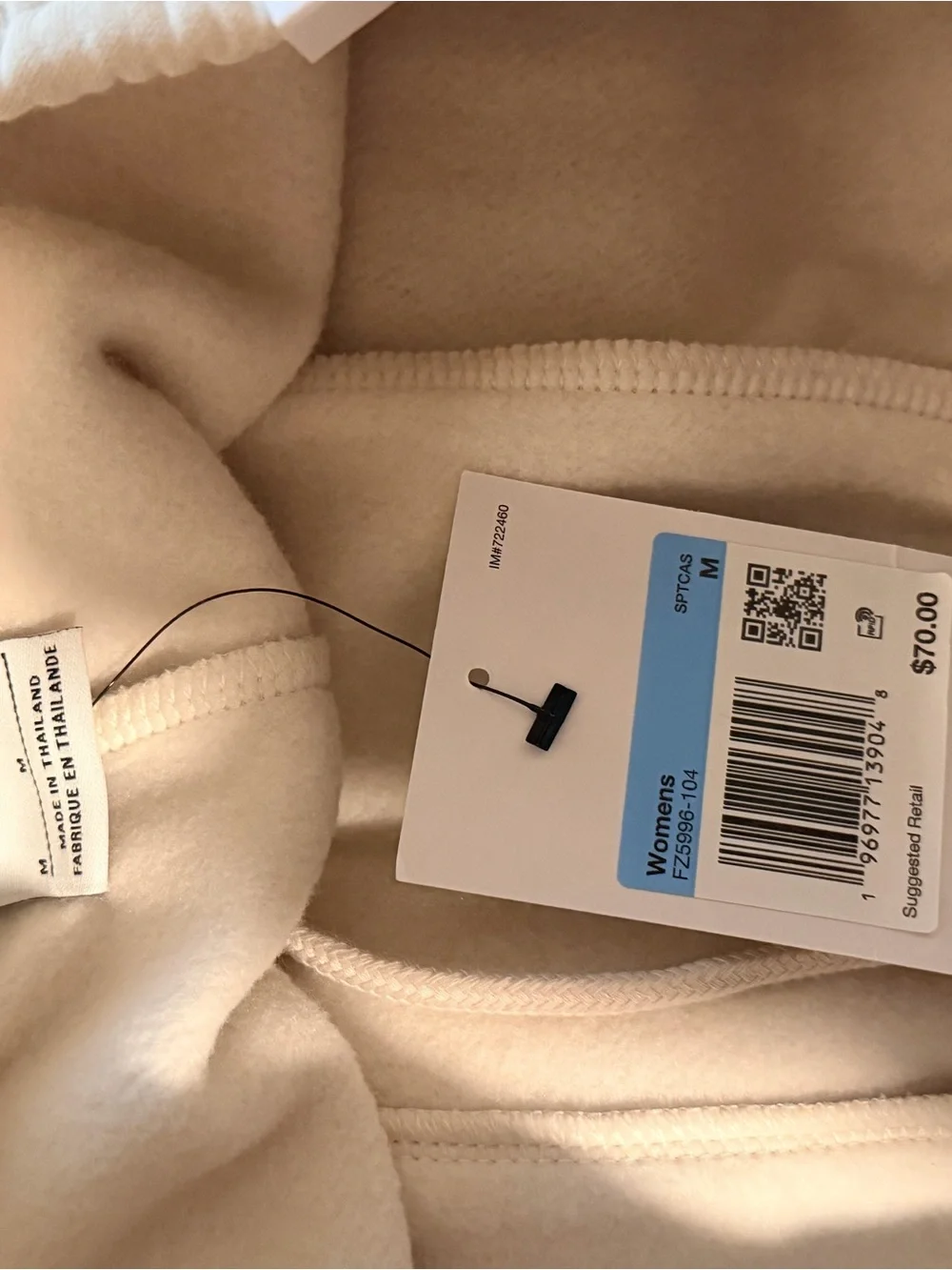Nike comfortable fleece